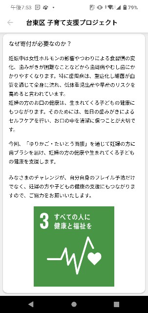 f:id:hiroyuki2015:20251002195557j:image