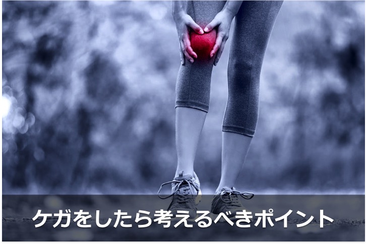 f:id:hiroyuki86:20170408203041j:plain f:id:hiroyuki86:20170408203041j:plain