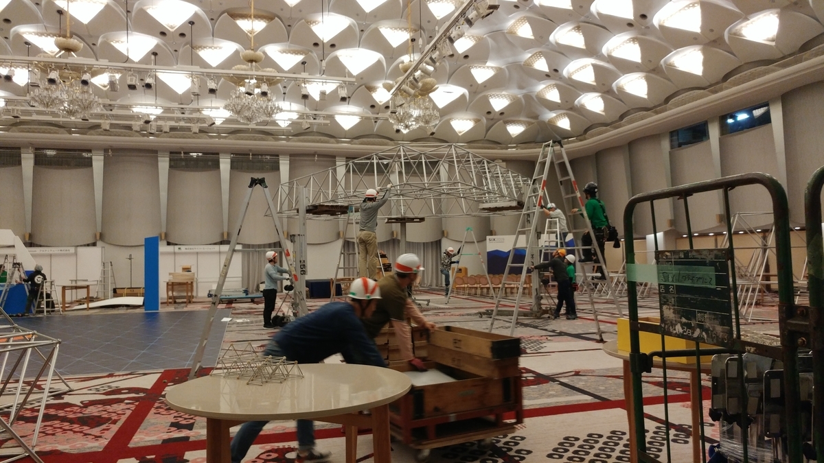 f:id:hiroyuki_abeja:20190826011250j:plain