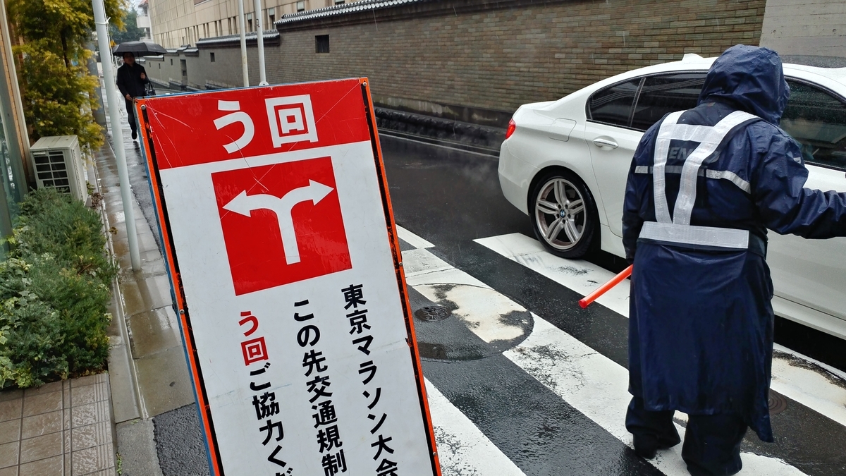 f:id:hiroyuki_abeja:20190826011420j:plain