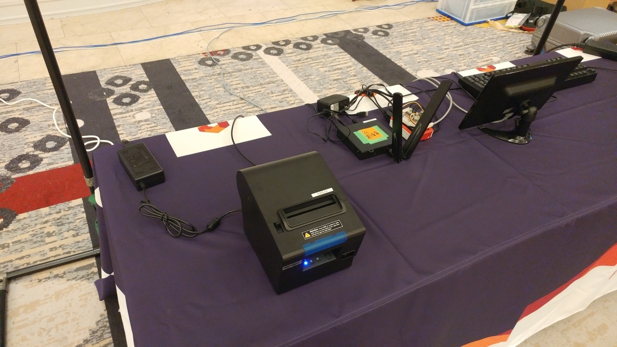 f:id:hiroyuki_abeja:20190826015108j:plain