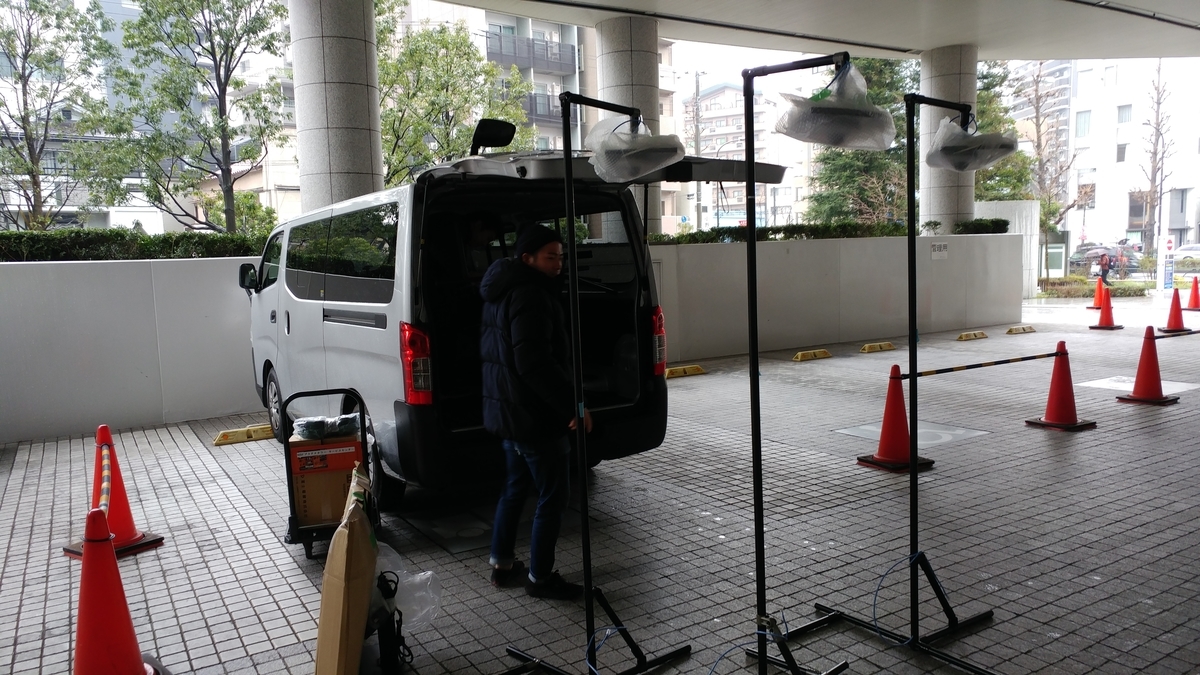 f:id:hiroyuki_abeja:20190826015243j:plain