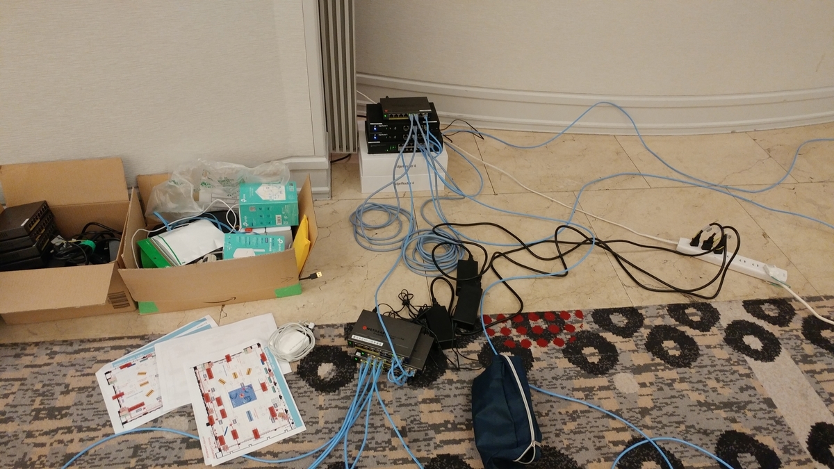 f:id:hiroyuki_abeja:20190826020227j:plain