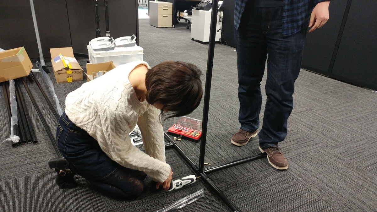 f:id:hiroyuki_abeja:20190826022932j:plain