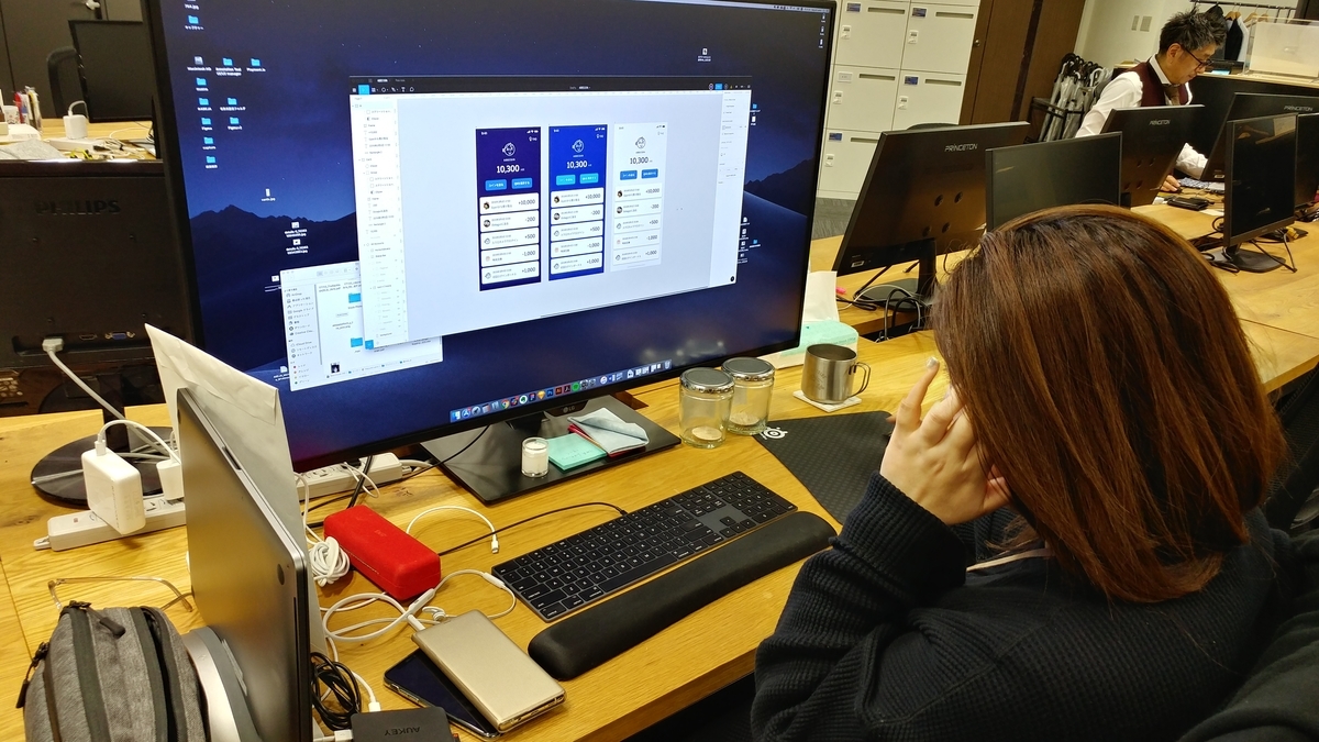 f:id:hiroyuki_abeja:20190826024521j:plain