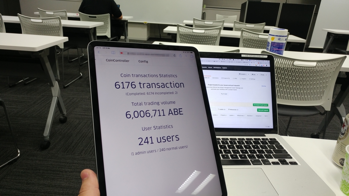 f:id:hiroyuki_abeja:20190826180757j:plain