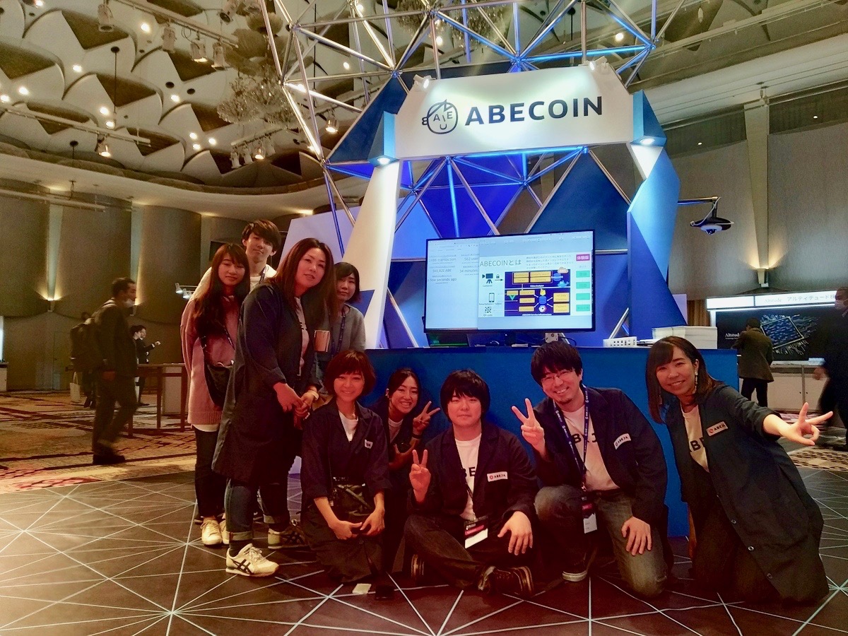 f:id:hiroyuki_abeja:20190826191836j:plain