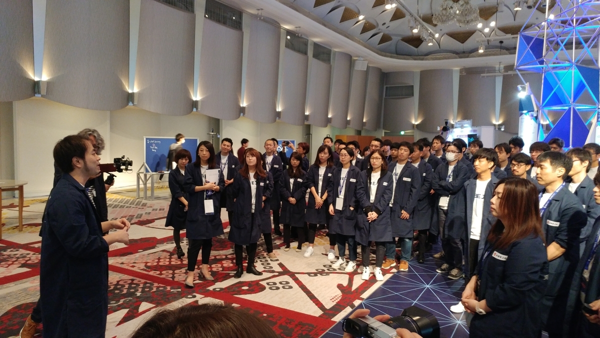 f:id:hiroyuki_abeja:20190912013124j:plain