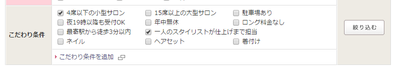 f:id:hiroyukiegami:20160131164000p:plain f:id:hiroyukiegami:20160131164000p:plain