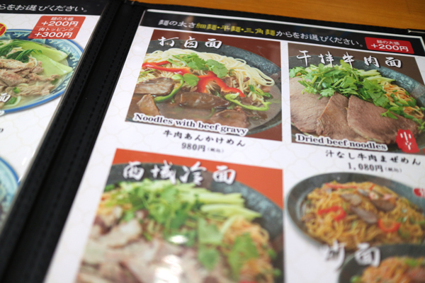 f:id:hiroyukitomieme:20180716220207j:plain