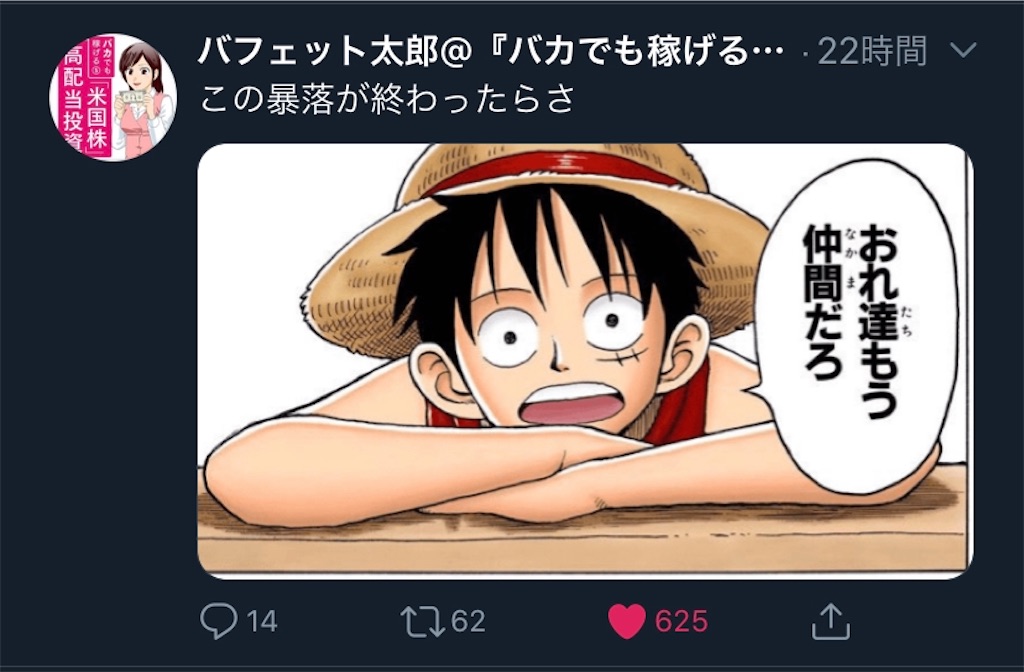 f:id:hiroyukkiy:20200314081353j:image f:id:hiroyukkiy:20200314081353j:image