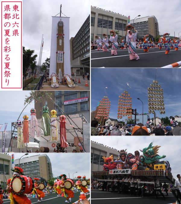 f:id:hiroyukmurata:20170723223318j:plain f:id:hiroyukmurata:20170723223318j:plain