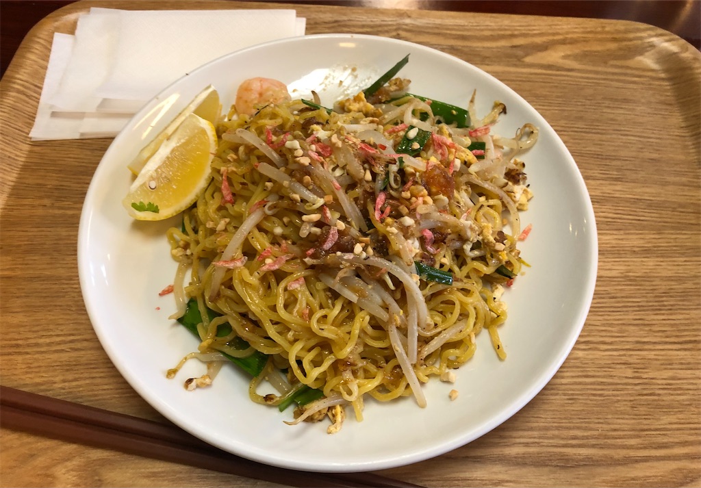 f:id:hiroyuta32:20220107094848j:image