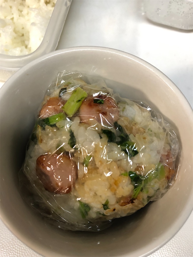 f:id:hiroyuta32:20220120100636j:image