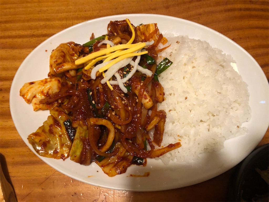 f:id:hiroyuta32:20220209200720j:image