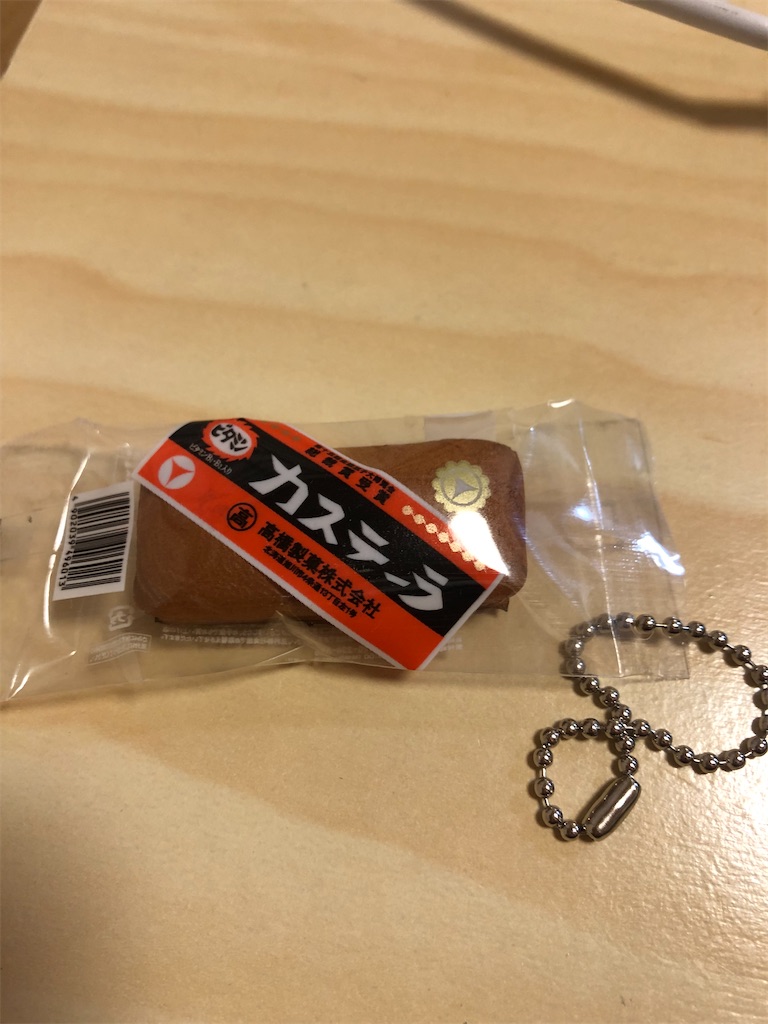 f:id:hiroyuta32:20220210182802j:image