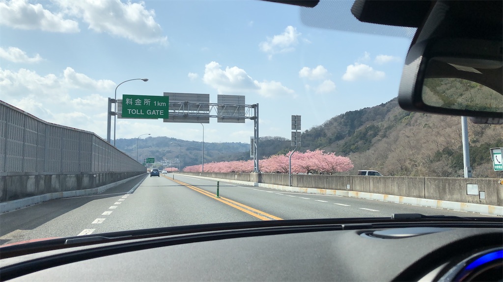 f:id:hiroyuta32:20220314095503j:image f:id:hiroyuta32:20220314095503j:image
