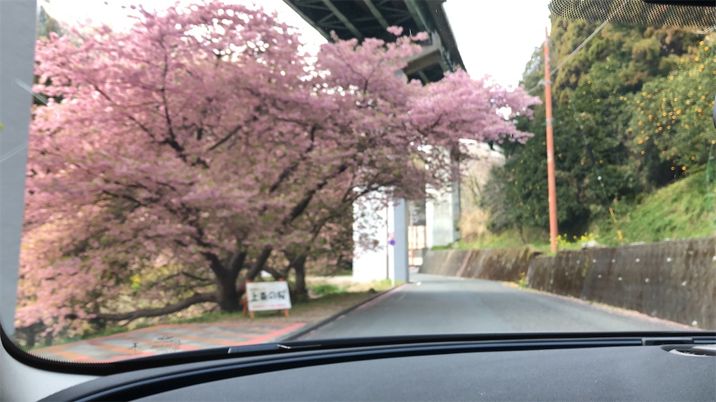 f:id:hiroyuta32:20220314095510j:image f:id:hiroyuta32:20220314095510j:image