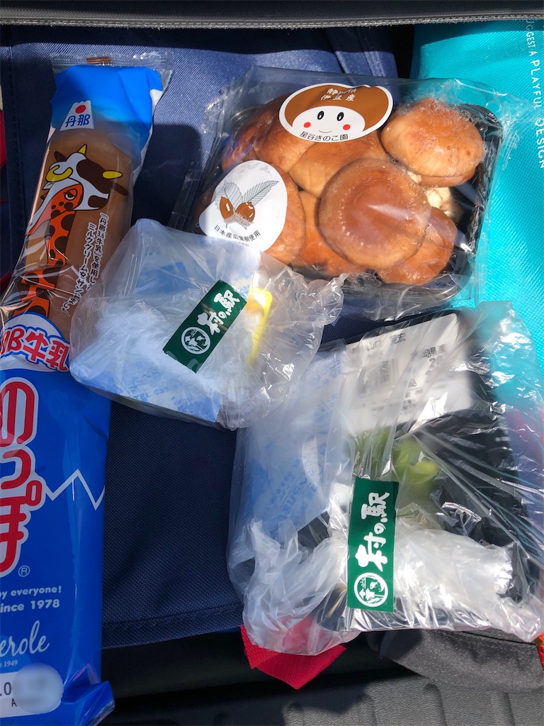 f:id:hiroyuta32:20220314110811j:image f:id:hiroyuta32:20220314110811j:image