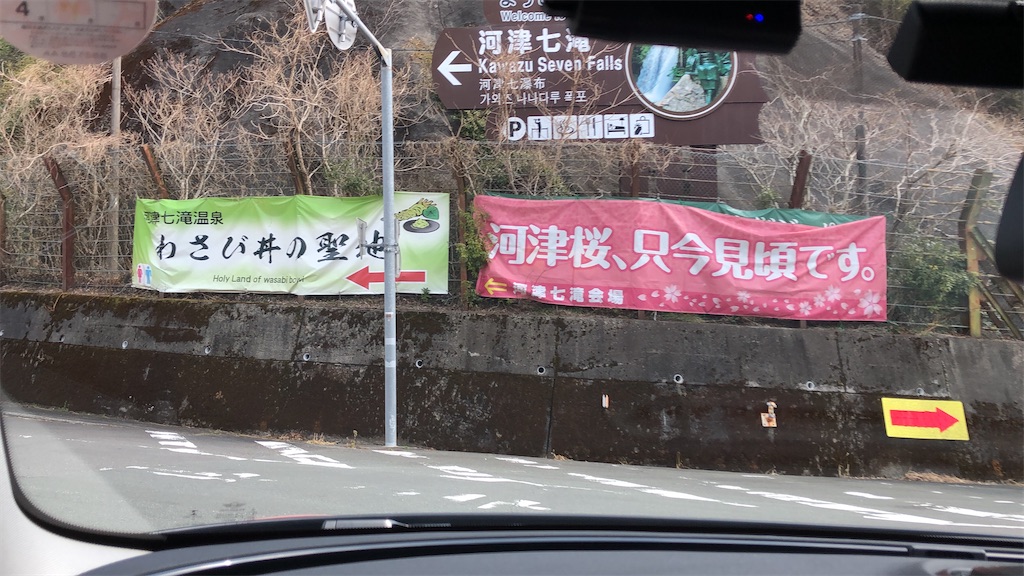 f:id:hiroyuta32:20220314182500j:image