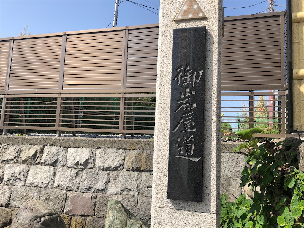 f:id:hiroyuta32:20220426110957j:image