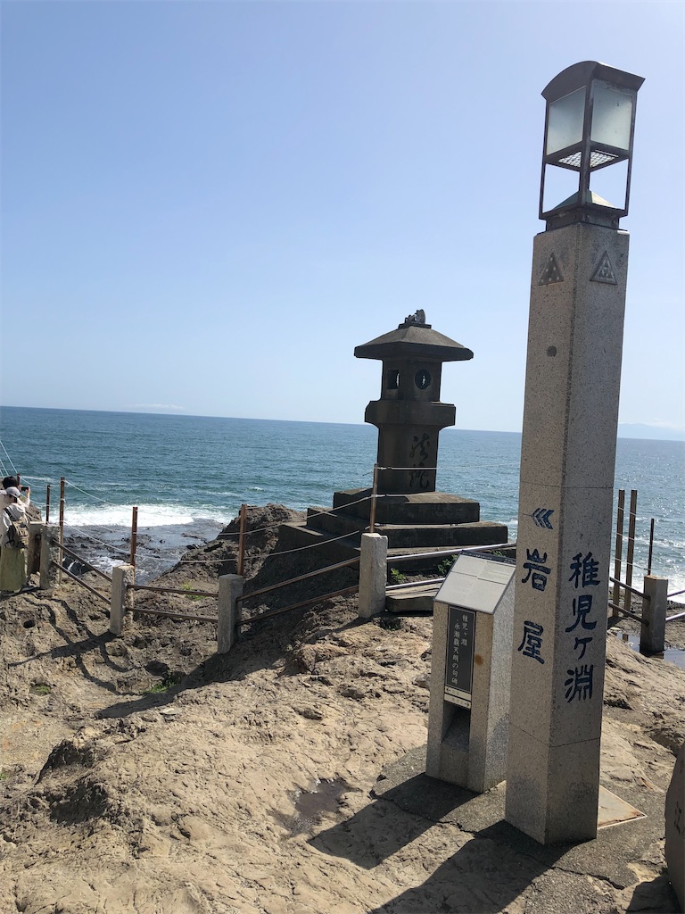 f:id:hiroyuta32:20220426111000j:image