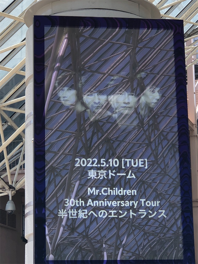 f:id:hiroyuta32:20220511112736j:image