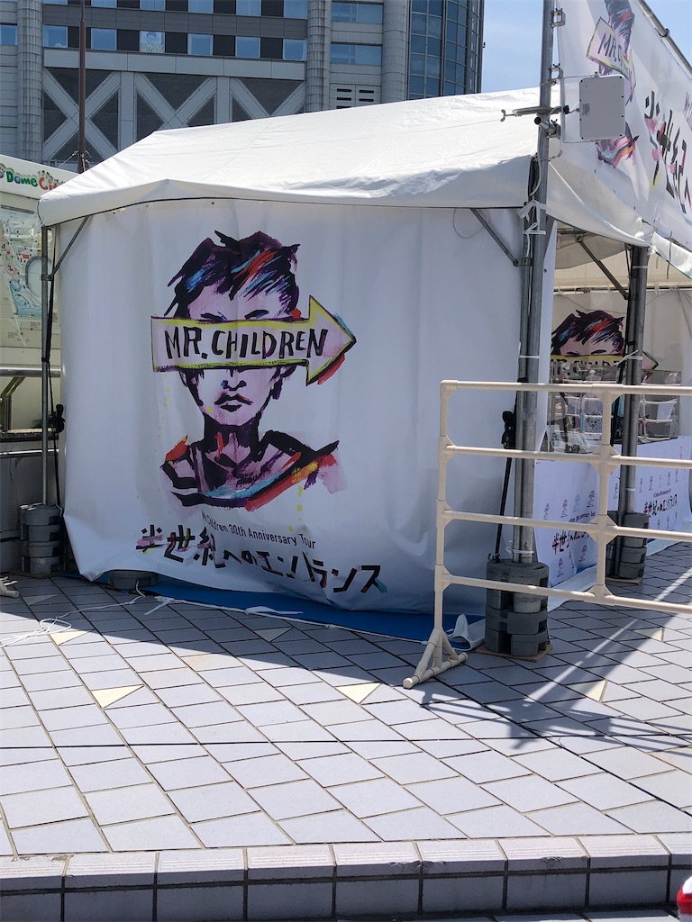 f:id:hiroyuta32:20220511112750j:image