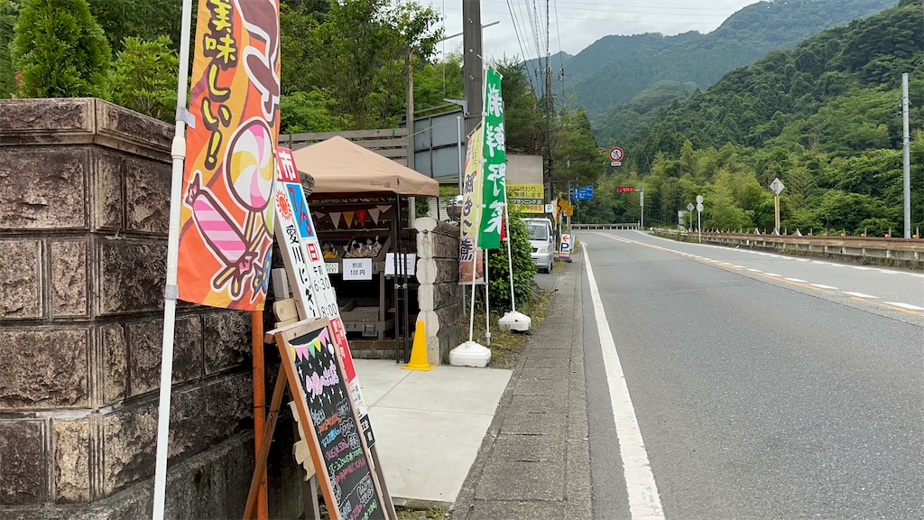 f:id:hiroyuta32:20220620184531j:image