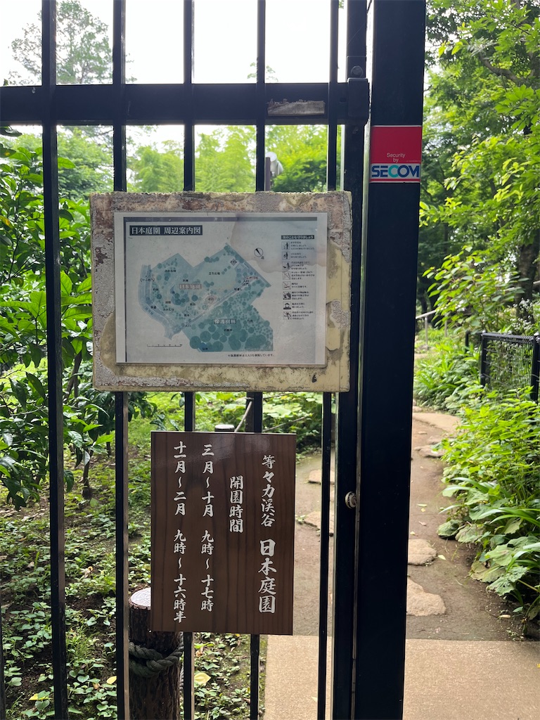 f:id:hiroyuta32:20220623114359j:image