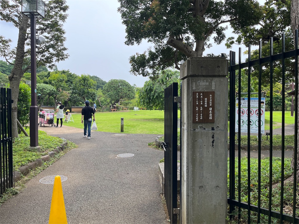 f:id:hiroyuta32:20220623114428j:image