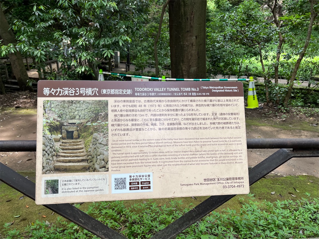 f:id:hiroyuta32:20220627093711j:image