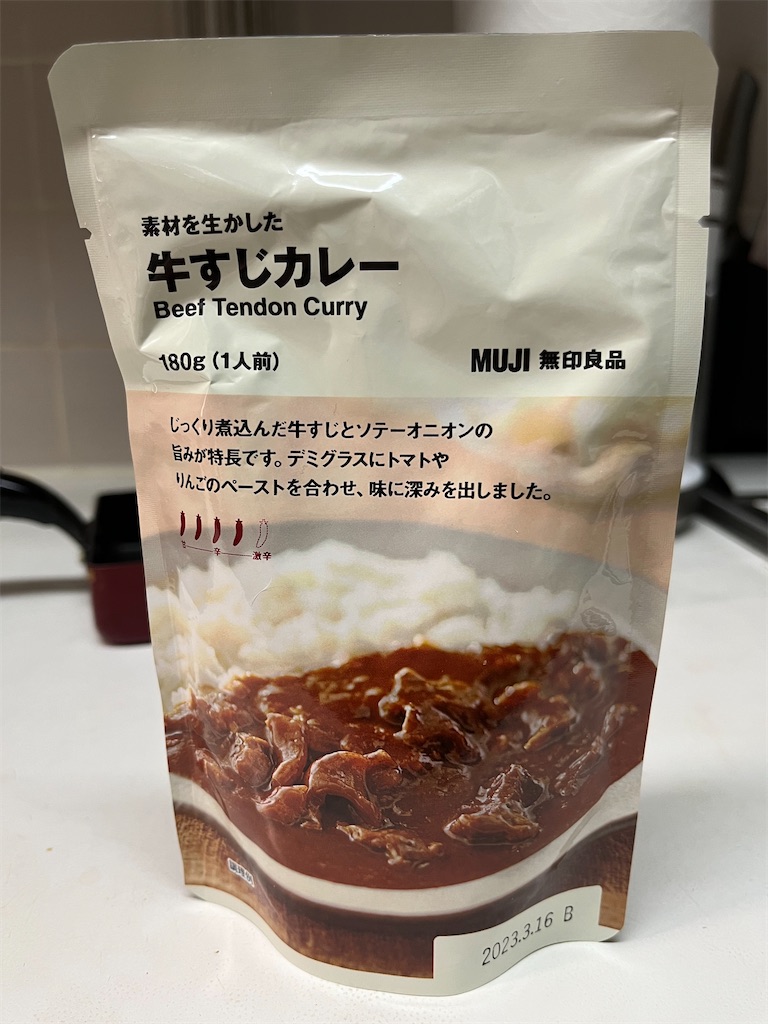 f:id:hiroyuta32:20220627170130j:image