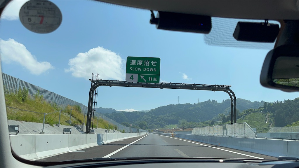 f:id:hiroyuta32:20220627171010j:image