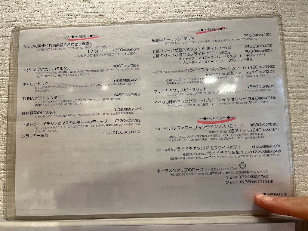 f:id:hiroyuta32:20220708170947j:image