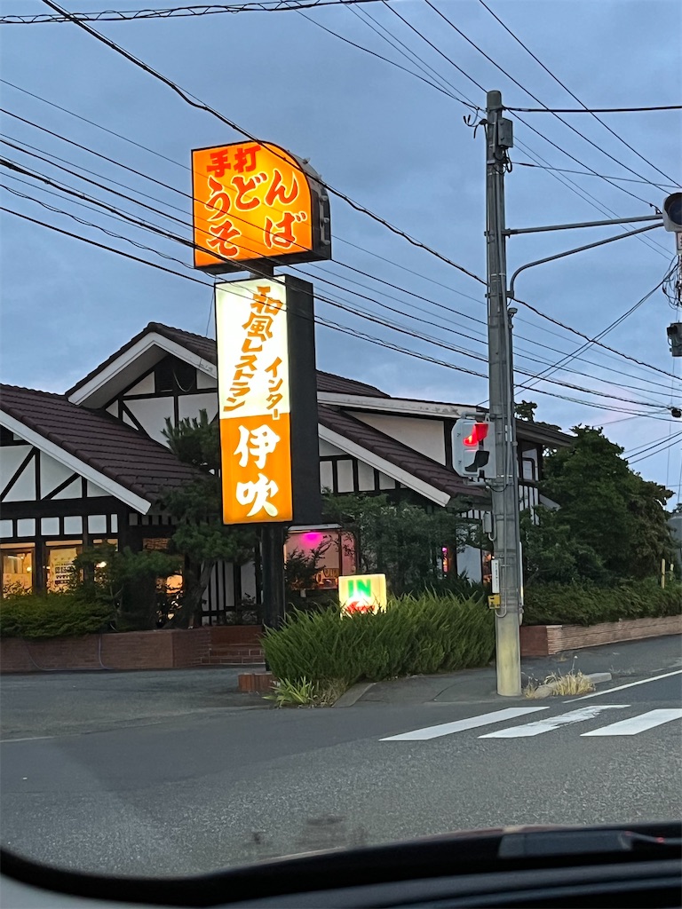 f:id:hiroyuta32:20220815092239j:image