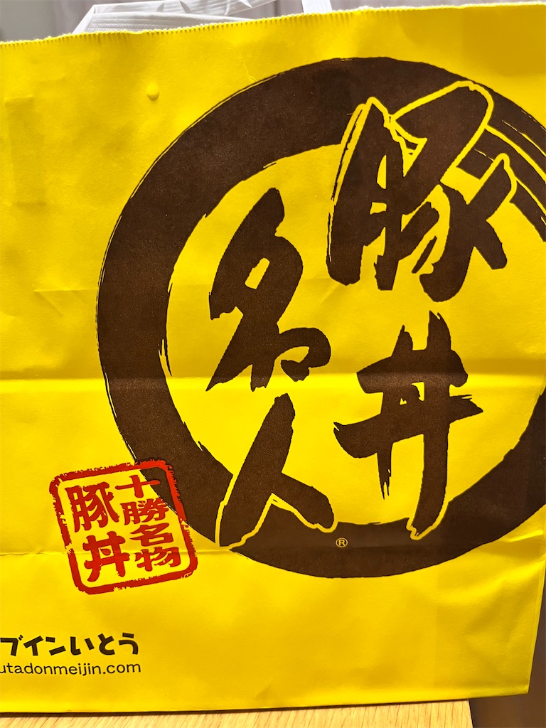 f:id:hiroyuta32:20220920135043j:image
