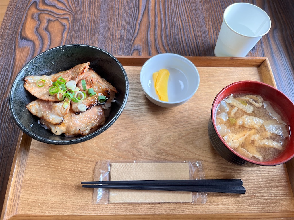 f:id:hiroyuta32:20221012144657j:image