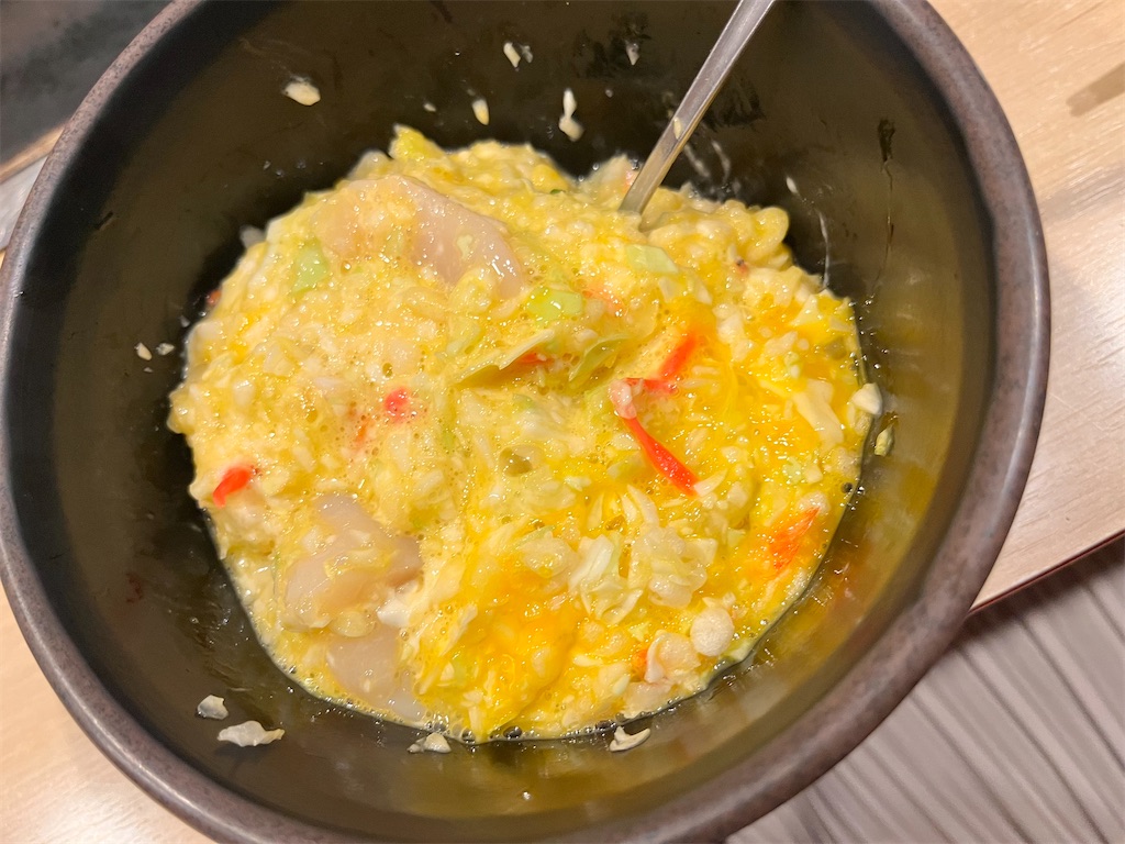 f:id:hiroyuta32:20221109181555j:image