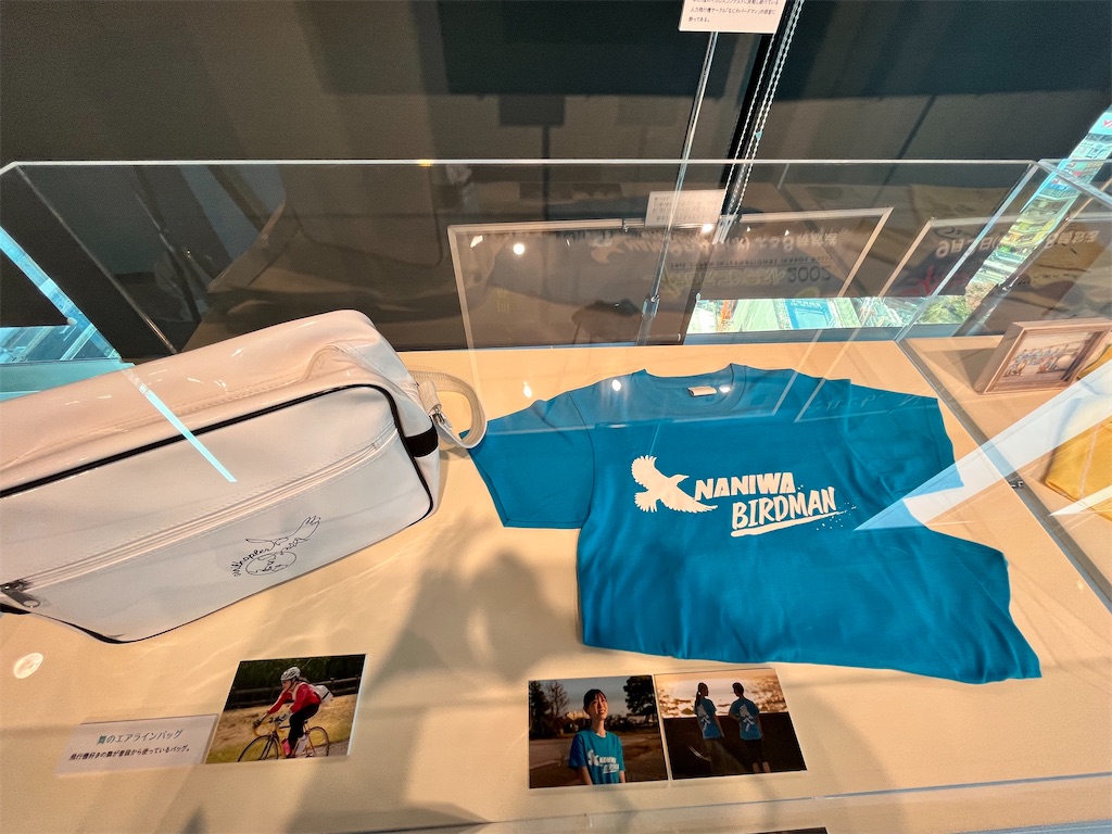 f:id:hiroyuta32:20221122104241j:image