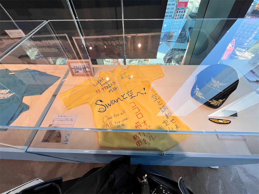 f:id:hiroyuta32:20221122104329j:image