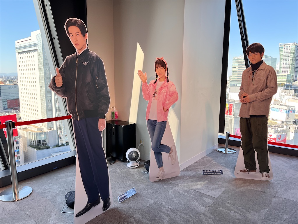 f:id:hiroyuta32:20221122104338j:image