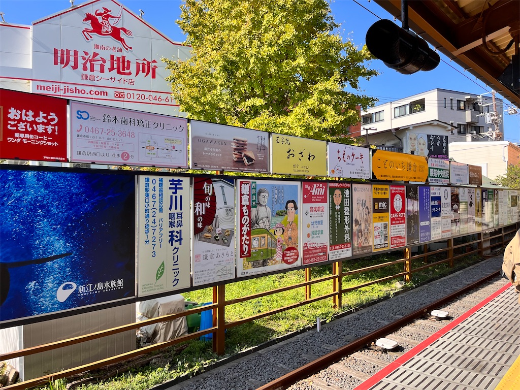 f:id:hiroyuta32:20221124105653j:image