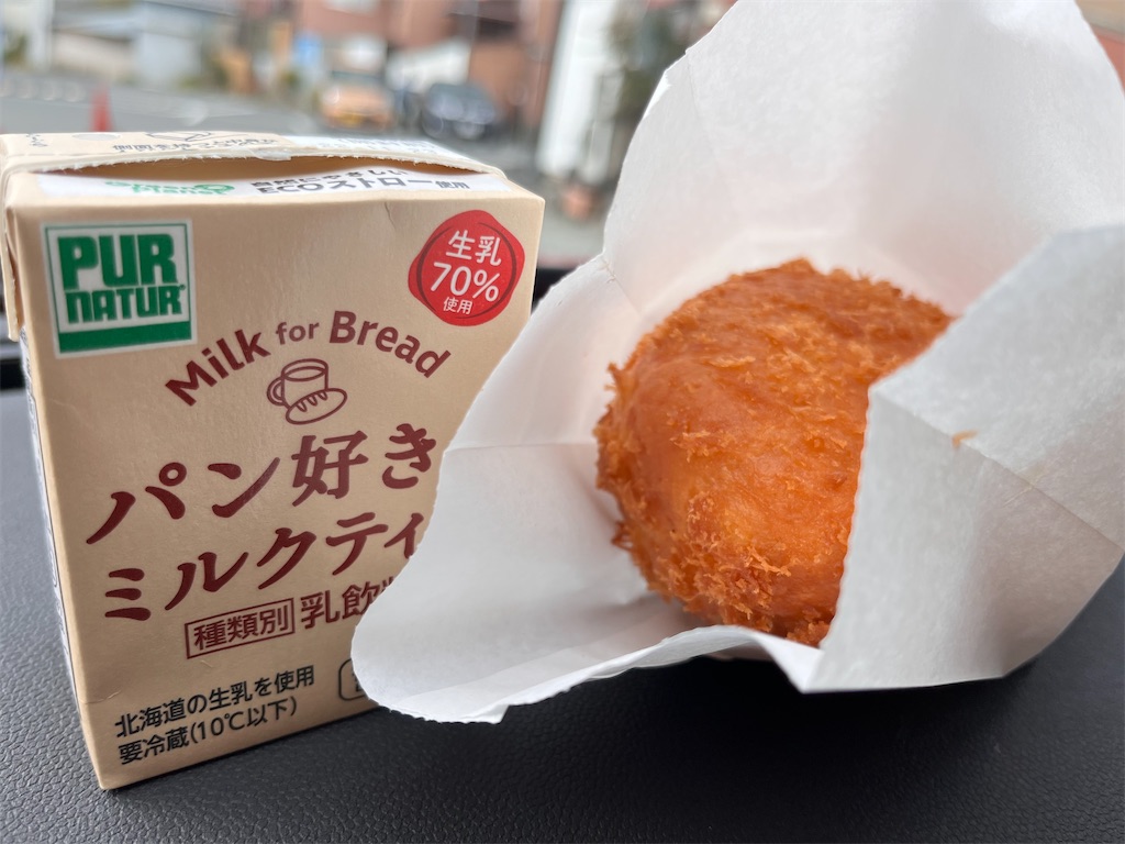 f:id:hiroyuta32:20221125111925j:image f:id:hiroyuta32:20221125111925j:image