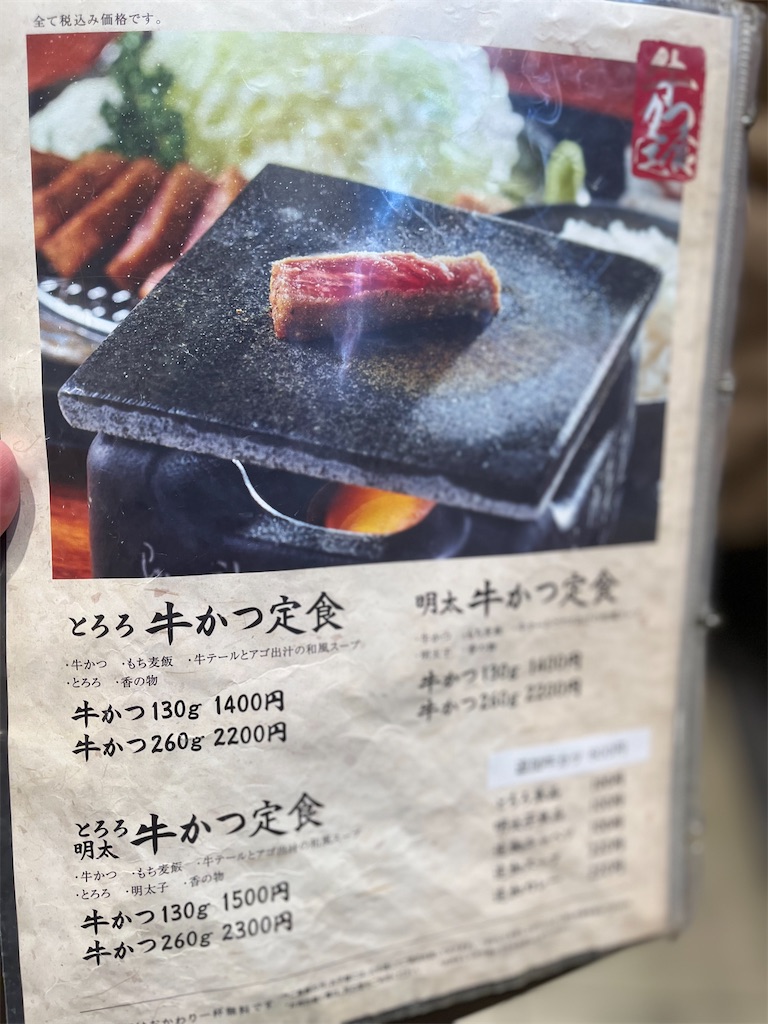 f:id:hiroyuta32:20221128113255j:image