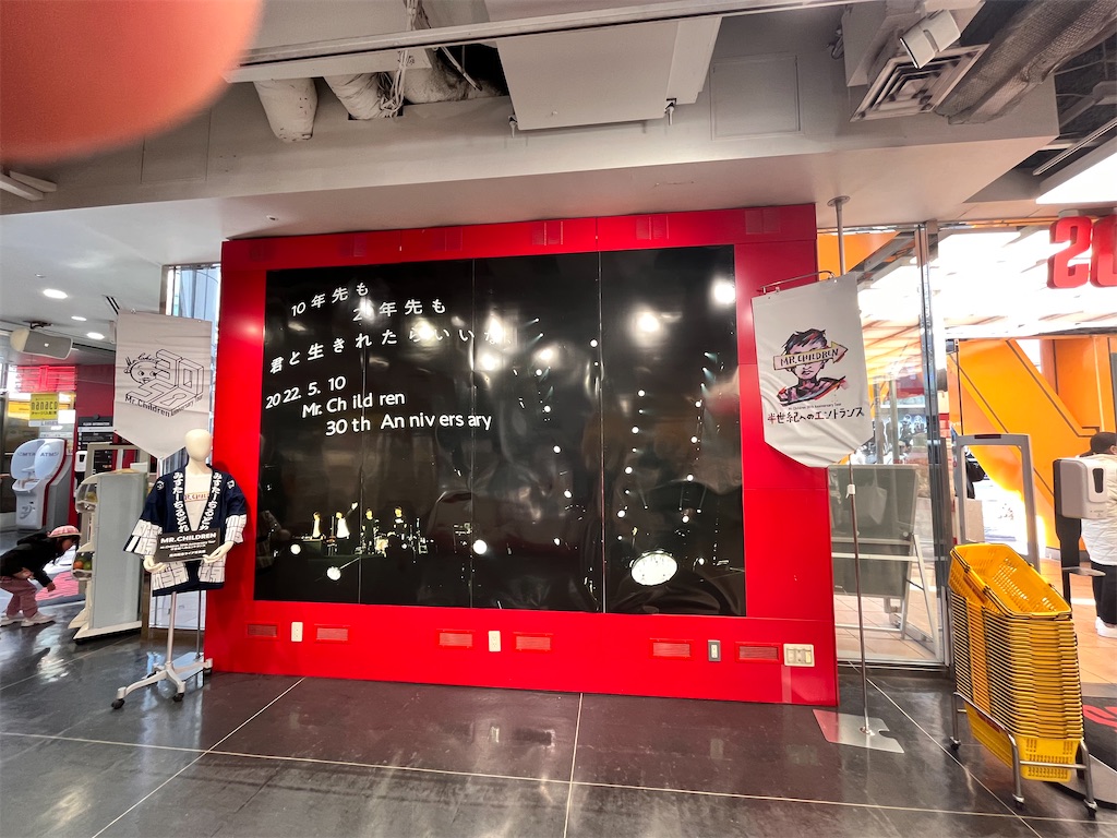 f:id:hiroyuta32:20230202100631j:image