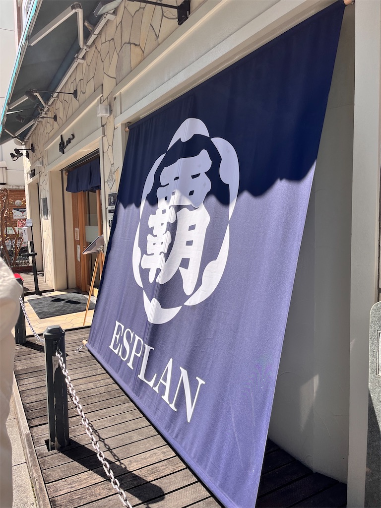 f:id:hiroyuta32:20230220104818j:image