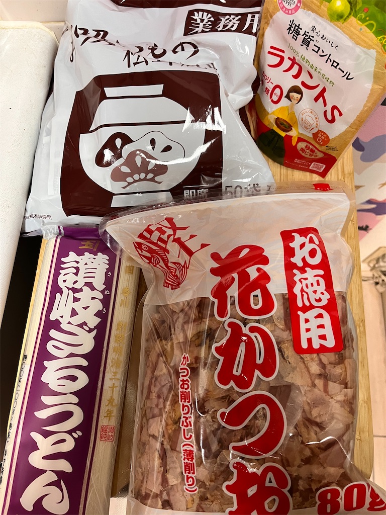 f:id:hiroyuta32:20230220105741j:image