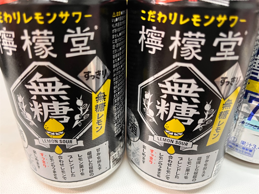 f:id:hiroyuta32:20230220105744j:image