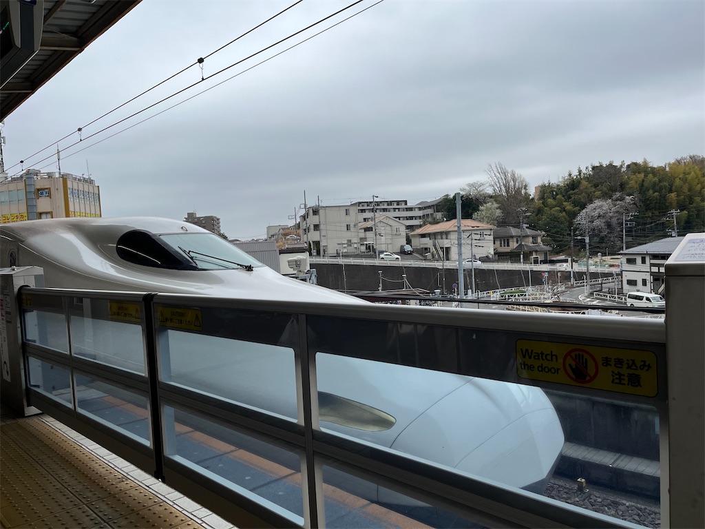 f:id:hiroyuta32:20230320092108j:image f:id:hiroyuta32:20230320092108j:image